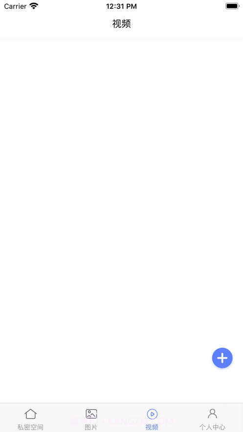 蝴蝶飞播放器截图3 蝴蝶飞播放器截图3