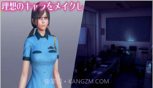 甜心选择2中文版截图3