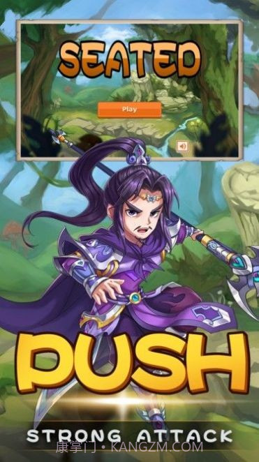 三国风云Q版萌将传截图2 三国风云Q版萌将传截图2