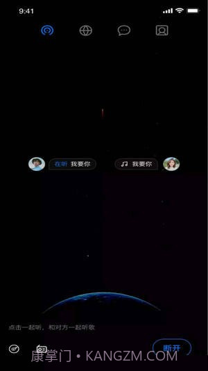 小奶狗短视频截图4