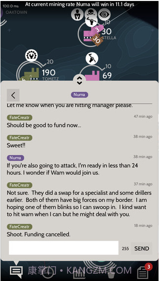 诡计截图5 诡计截图5