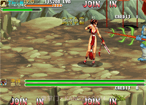 三国战纪乱世拳皇3截图3