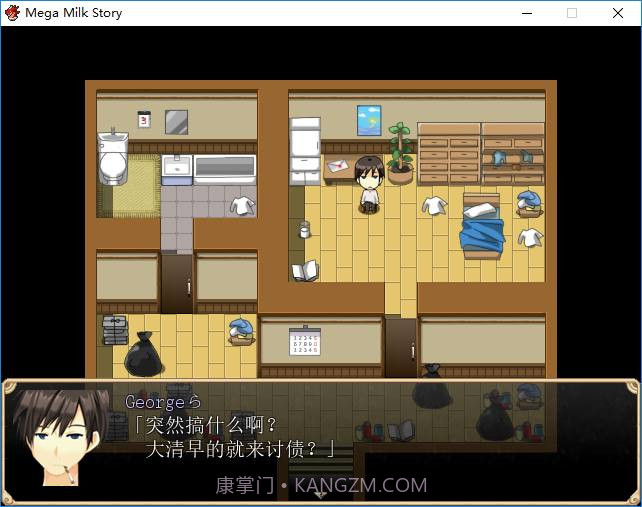 乳牛饲养物语截图1