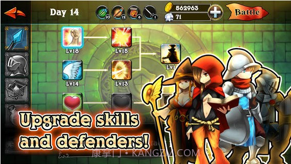 史诗战略塔防截图2 史诗战略塔防截图2