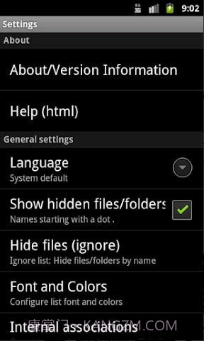 Total Commander文件管理器截图2