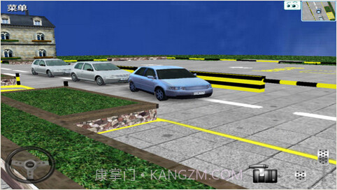 停车大师截图5 停车大师截图5