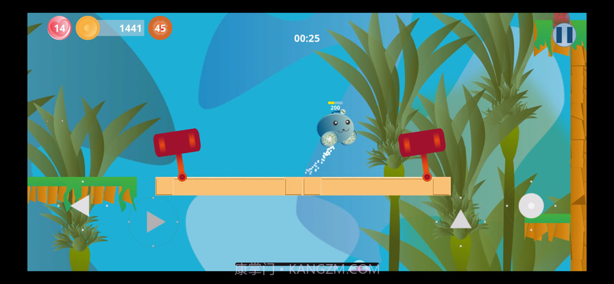 风谷云溪截图2 风谷云溪截图2