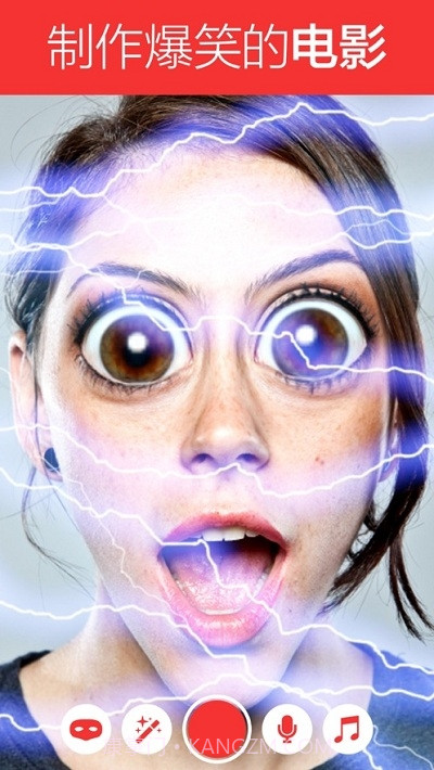 爆笑哈哈镜截图1 爆笑哈哈镜截图1