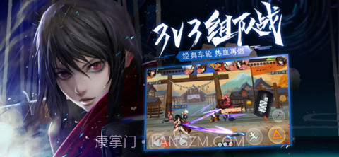 魂之轨迹截图3 魂之轨迹截图3