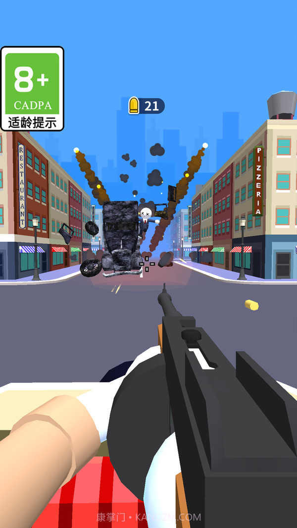 疯狂火箭哥截图4 疯狂火箭哥截图4