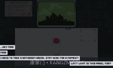 拜托不要碰任何东西截图1 拜托不要碰任何东西截图1