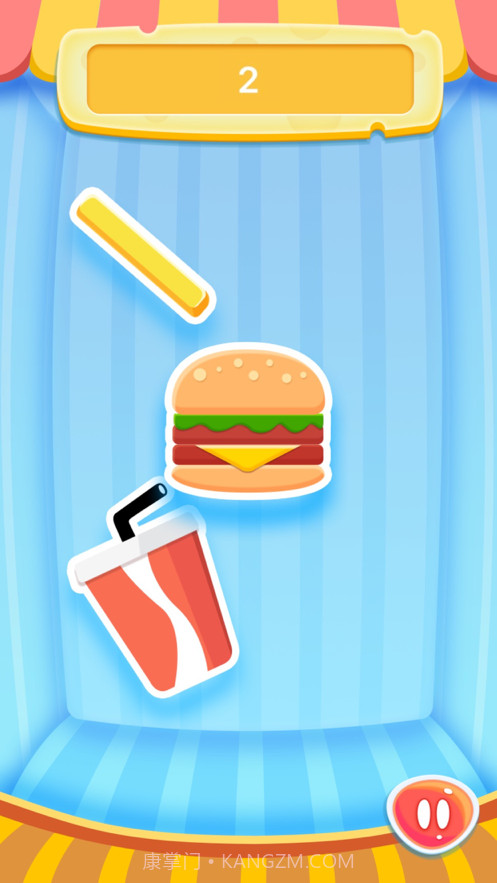 汉堡与芝士截图2 汉堡与芝士截图2