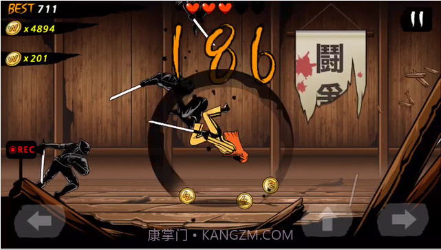 剑刃世界截图4 剑刃世界截图4