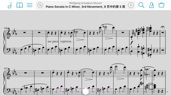 forScore（乐谱管理软件）截图1