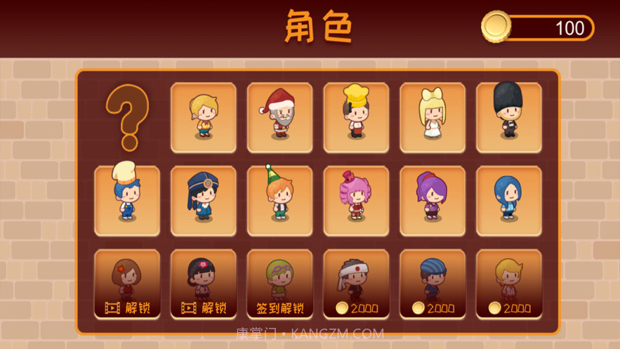 无人生还截图5 无人生还截图5