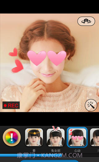 疯狂表情截图2 疯狂表情截图2