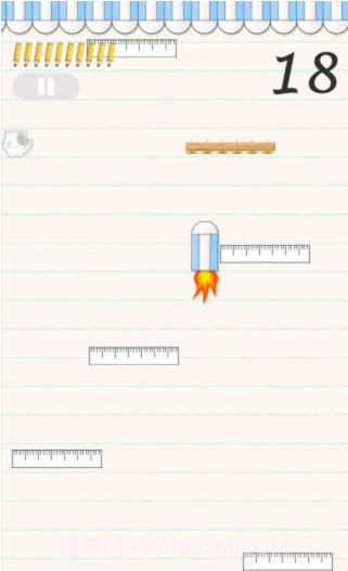 极速下楼梯截图1