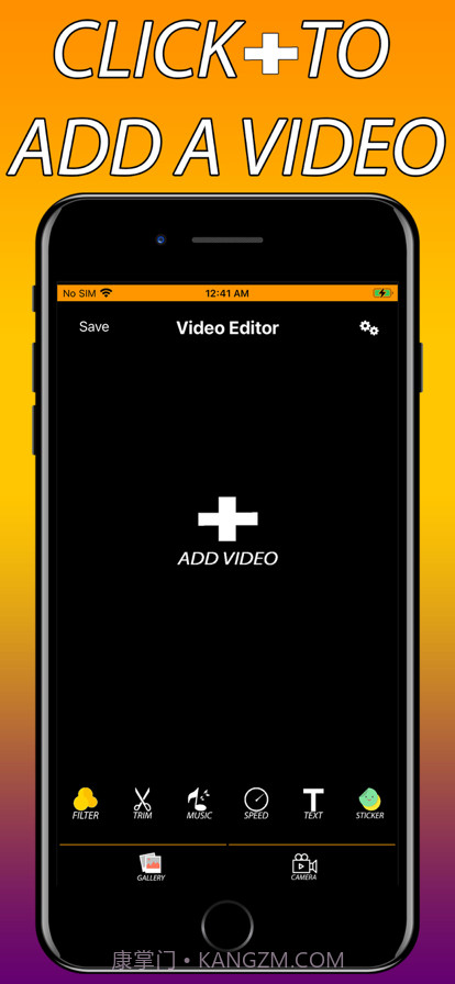 视频编辑视频剪辑视频制作截图1