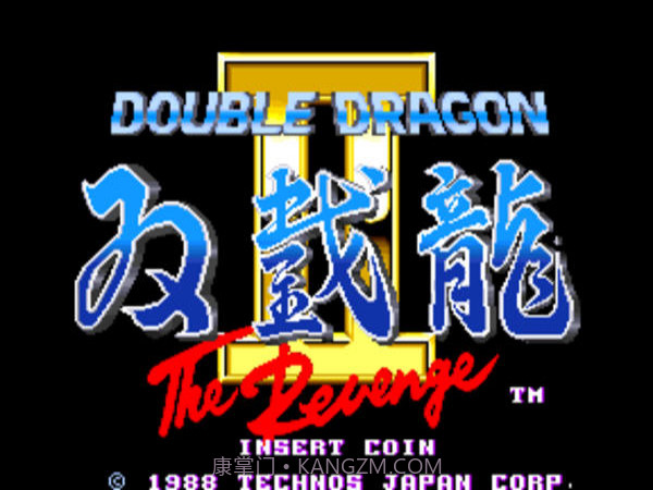 双截龙2：经典强化版（悟饭）截图4