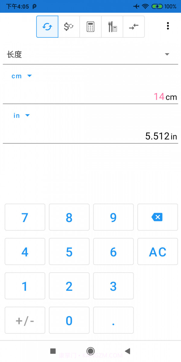 ConverterAN截图3 ConverterAN截图3