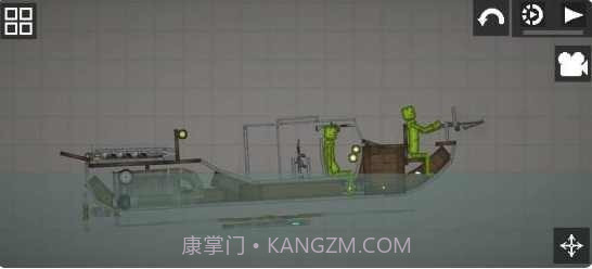 甜瓜游乐场20.0版本截图2