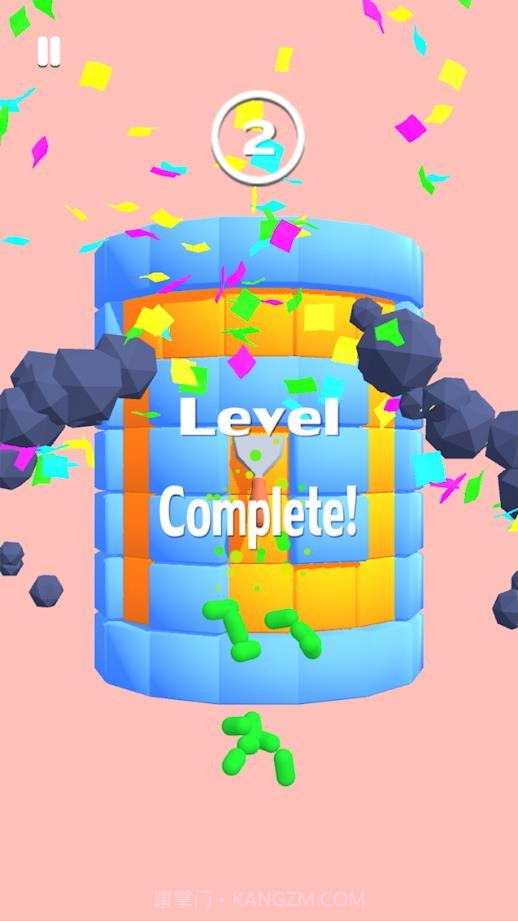 环形清洁3D截图2