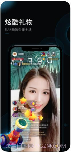 刷宝短视频截图3 刷宝短视频截图3