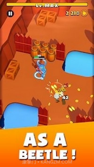 甲壳虫生存射击截图4