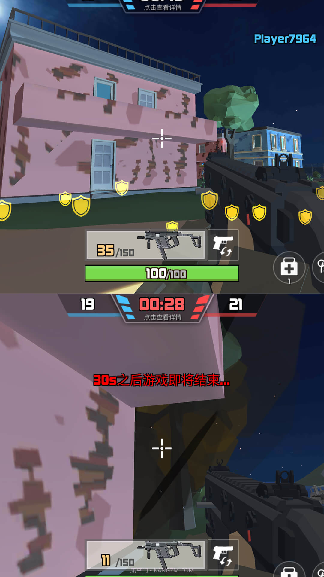 狙击狩猎求生v1.0.0截图2