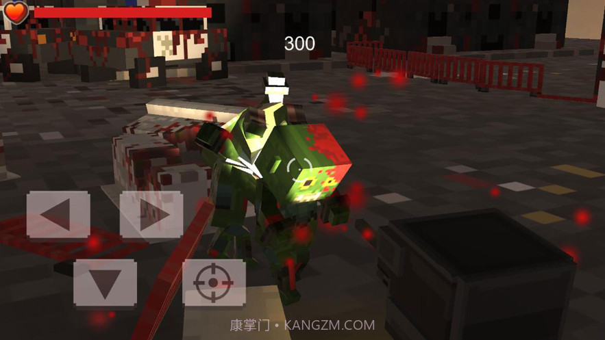 僵尸清除计划截图2