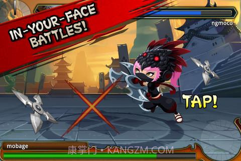 忍者若依截图1 忍者若依截图1