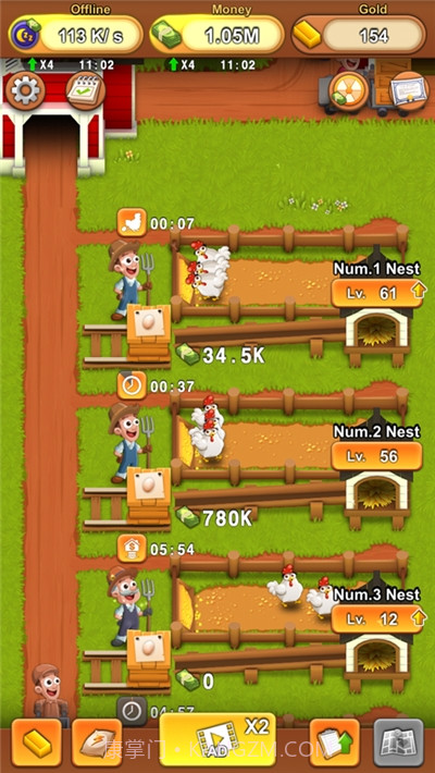 农场养鸡大亨截图3 农场养鸡大亨截图3