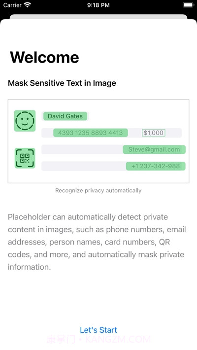 归空(图片隐私自动打码)截图3 归空(图片隐私自动打码)截图3