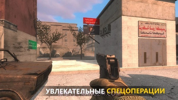 FBG特种部队截图1 FBG特种部队截图1