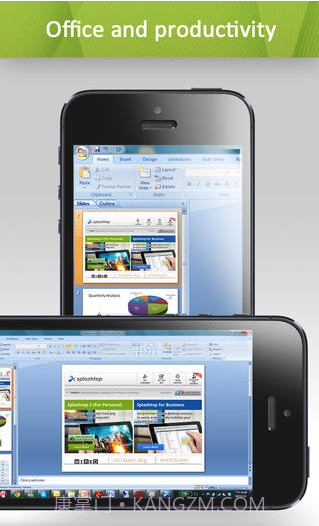 远程访问截图4 远程访问截图4