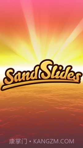 智慧沙漏(Sand Slides)截图1