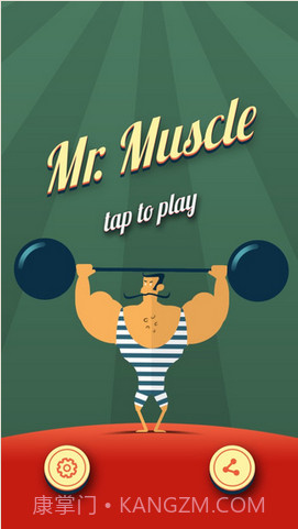 威猛先生截图1 威猛先生截图1