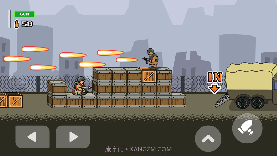 合金小兵大作战截图4