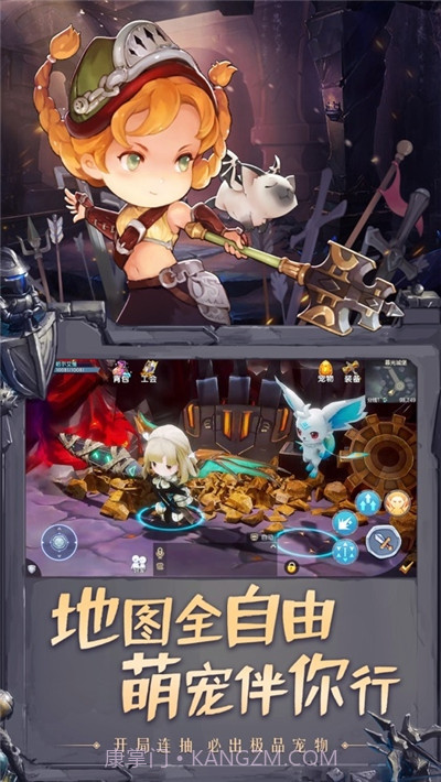 暗黑精灵战截图2 暗黑精灵战截图2