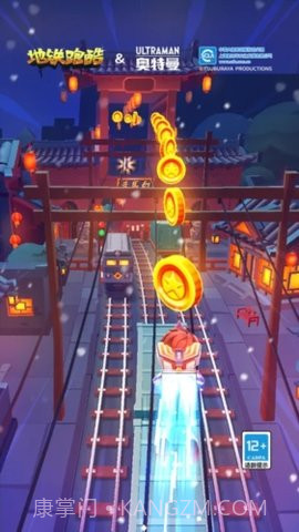 地铁跑酷星空金币版截图1