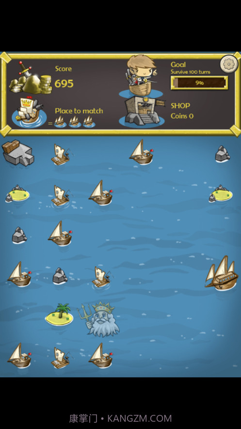 冲鸭航海去截图1