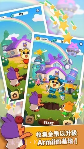 猎豹超级短跑截图1 猎豹超级短跑截图1