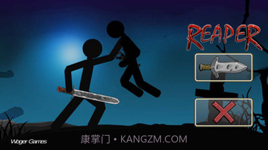 火柴人灵魂收割者截图2