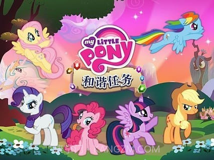 My Little Pony截图2 My Little Pony截图2