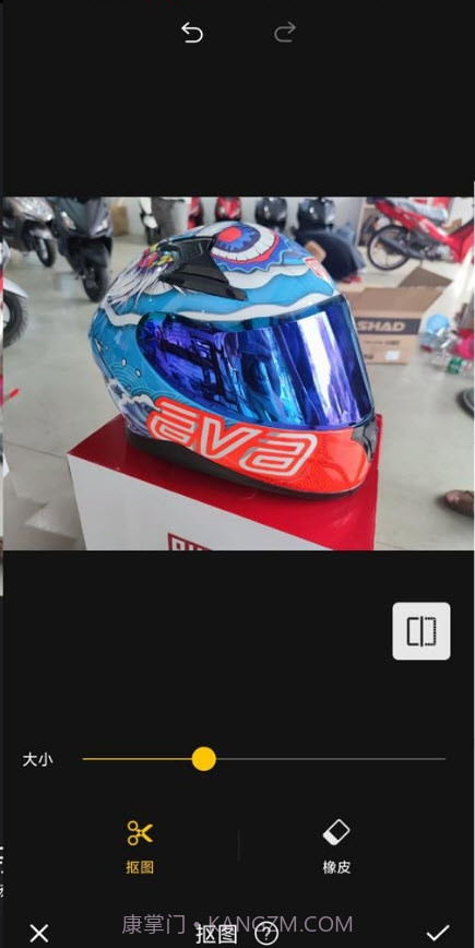 Cut Cut软件高级版截图2