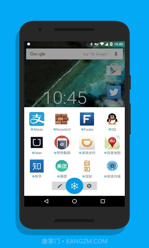 游戏隐藏大师截图4