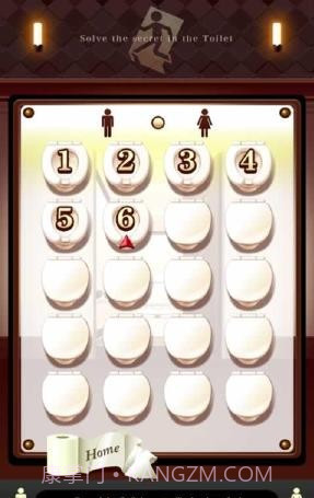 百厕逃脱2汉化版截图2