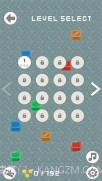 很酷的禁令截图1