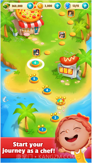 大厨截图3