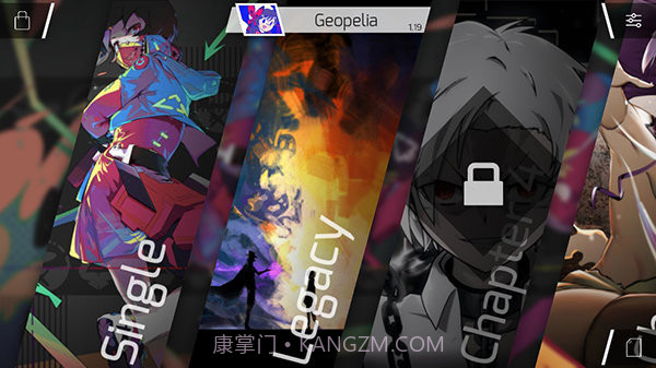 phigros全曲包全解锁版截图3